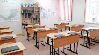 11 təhsil müəssisəsi rəhbəri cəzalandırılıb 