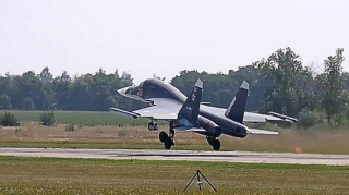 Rusiyada “Su-34” qırıcısı qəzaya uğrayıb 