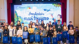 Мечта начинается с истории: AZAL выпустил книгу для детей - ФОТО