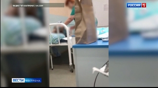 Tibb bacısı pasiyenti döydü - VİDEO