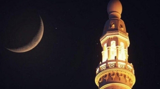 Ramazanın 29-cu gününün duası - İmsak və iftar vaxtı 