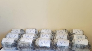 İrandan Azərbaycana 21 kq-a yaxın narkotik keçirilməsinin qarşısı alınıb 