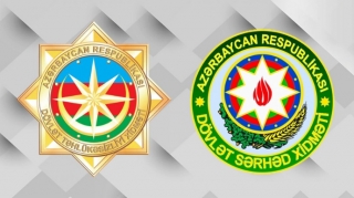 СГБ и ГПС провели совместную операцию, изъято более 30 кг наркотиков 