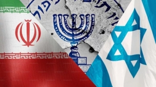 “Mossad”ın İranda gizli bölməsi İFŞA OLDU – Vəzifəli şəxsləri belə sıradan çıxarıblar – DETALLAR