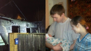 Пятеро детей и двое взрослых погибли при пожаре в России