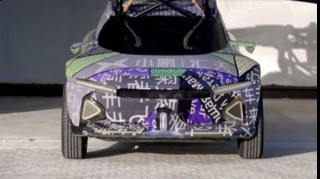 В Китае запустят в серийное производство летающий автомобиль за 140 000 долларов   - ФОТО - ВИДЕО