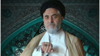 İranın ali rəhbərinin Azərbaycandakı nümayəndəsinin ofisi BAĞLANDI 