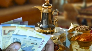 QMİ builki fitrə zəkatının məbləğini açıqladı 