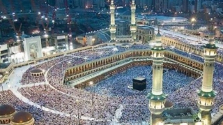 Azərbaycandan bu il Həcc ziyarəti təşkil olunmayacaq 