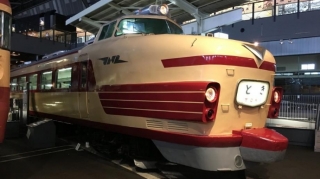 Yaponiyada hidrogen yanacağı ilə işləyən qatar nümayiş olunub