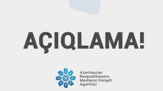 MEDİA:  Информация о звуках взрывов в Гяндже не соответствует действительности, на полигоне Сейфали проводятся учения