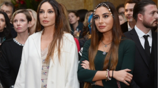 Arzu Əliyevadan anasına təbrik - FOTO