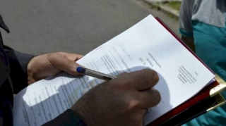 В Азербайджане 5% штрафов за нарушения закона пойдет на соцзащиту полицейских 