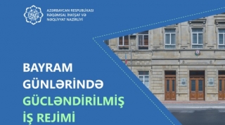 RİNN bayram günlərində gücləndirilmiş iş rejimində fəaliyyət göstərəcək 