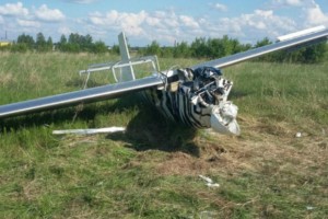 Planer qəzaya uğradı - 3 ölü