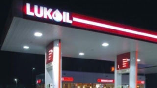 “Lukoil”la bağlı daha bir ŞOK QƏRAR 