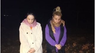 Azərbaycandan İrana keçməyə cəhd göstərən 2 qadın saxlanılıb 