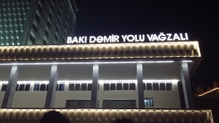 Bakı Dəmiryol Vağzalı  və "Koroğlu"  dayanacağında turniketlərin sayı artırılıb