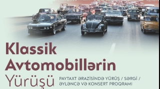 Начинается регистрация на участие в пробеге классических автомобилей в Баку - ФОТО