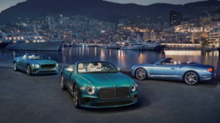 "Bentley Continental GT" kabrioletinin “dəniz” versiyalarını təqdim edib 