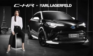 Toyota C-HR modelinin dizayner versiyası hazırlanıb - VİDEO