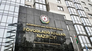 FHN gözlənilən hava şəraiti ilə əlaqədar əhaliyə müraciət etdi