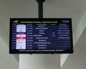 Tbilisi-Bakı təyyarə reysi gecikir