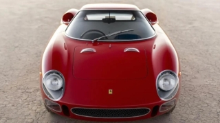 Bu avtomobil 18 milyon dollara satıla bilər 