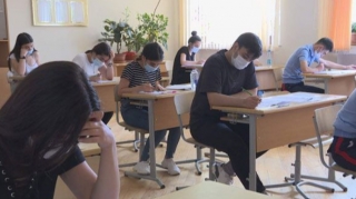 Sentyabrın 10-da keçirilən buraxılış imtahanlarının nəticələri açıqlanıb