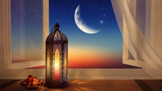 Ramazanın 27-ci gününün duası - İmsak və iftar vaxtı 