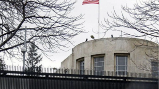 ABŞ-nin Azərbaycandakı səfirliyi gözlənilən şatdaunla bağlı BƏYANAT yaydı 