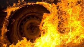 Ucarda "FORD" yanıb