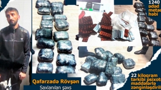 В Лянкяране обнаружено 22 килограмма наркотиков 