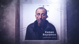 В Тертерском районе сотрудники полиции задержали мужчину, совершившего грабеж в Баку - ВИДЕО