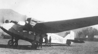 Yevlax aeroportundakı başıpozuqluq – QARĞIDALI MƏSƏLƏSİ   - FOTO