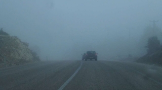 Görünüş məsafəsi məhdudlaşacaq - Sürücülərin nəzərinə 