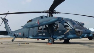 Yaponiyada tapılan qalıqların radarlardan itən “Qara şahin”ə aid ola biləcəyi bildirildi - FOTO 