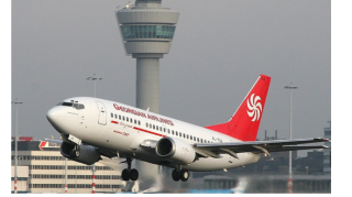 “Gürcüstan Hava Yolları” müflis olduğunu təkzib edib