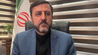 Rəsmi İrandan dron hücumu ilə bağlı - Açıqlama 