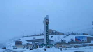 Qar Daşkəsəndə fəsadlar törədib - FOTO