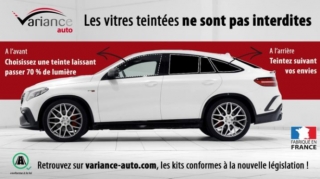 Закон о тонированных окнах 2017 - ФОТО