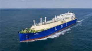 Çin ən böyük LNG tankerini təqdim etdi 