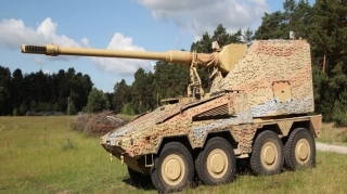 Ukrayna Almaniya istehsalı olan daha 18 haubitsa alacaq 