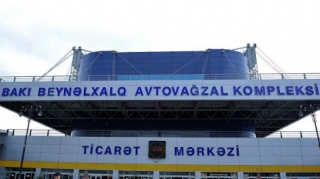 Обнародовано количество пассажиров, перевезенных из Баку в регионы в праздничные дни 