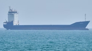 İran gəmisini belə ələ keçiriblər - VİDEO