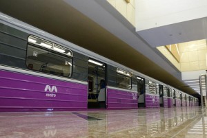 "Bakı Metropoliteni" qatarda siqaret çəkən şəxslə bağlı araşdırmalara başladı