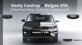 Prezidentlə “Jiquli” zarafatı direktora baha başa gəldi 