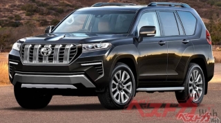 Yeni nəsil "Toyota Land Cruiser Prado" modelinin debüt tarixi açıqlanıb 