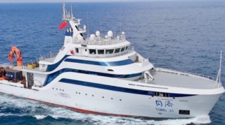 Okeanı tədqiq etmək üçün ilk “ağıllı” gəmi hazırlanıb 