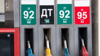 Rusiya yanacaq ixracına qoyulan qadağanın müddətini uzatdı 